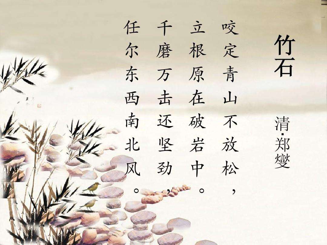 灵剑传说手游九游版官方版下载